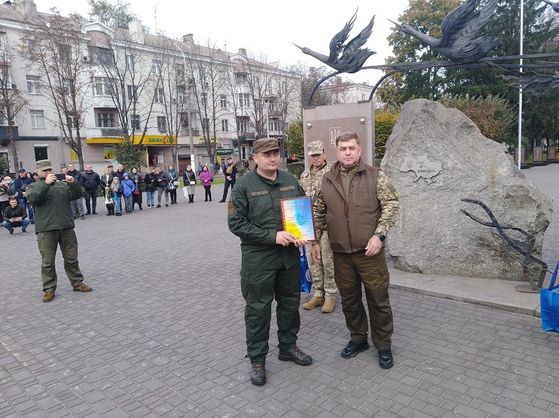 гапич