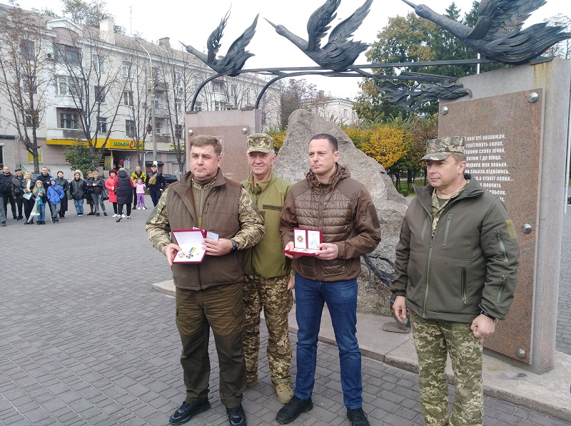 оба