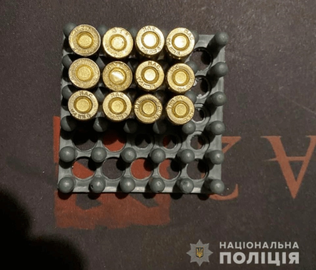вещьдоки
