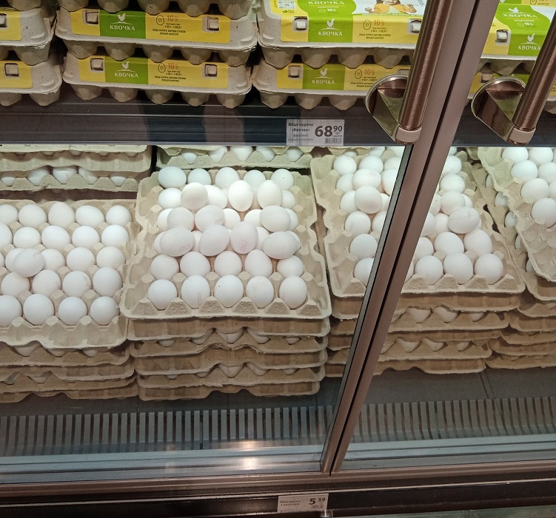 яйца