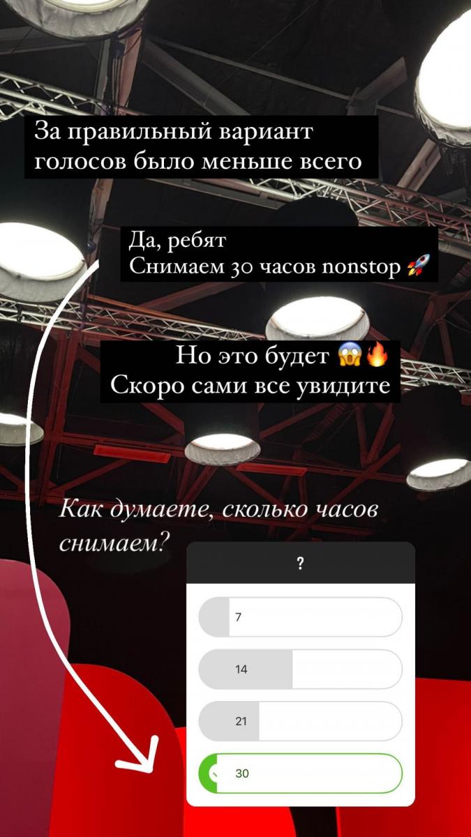 Каменских