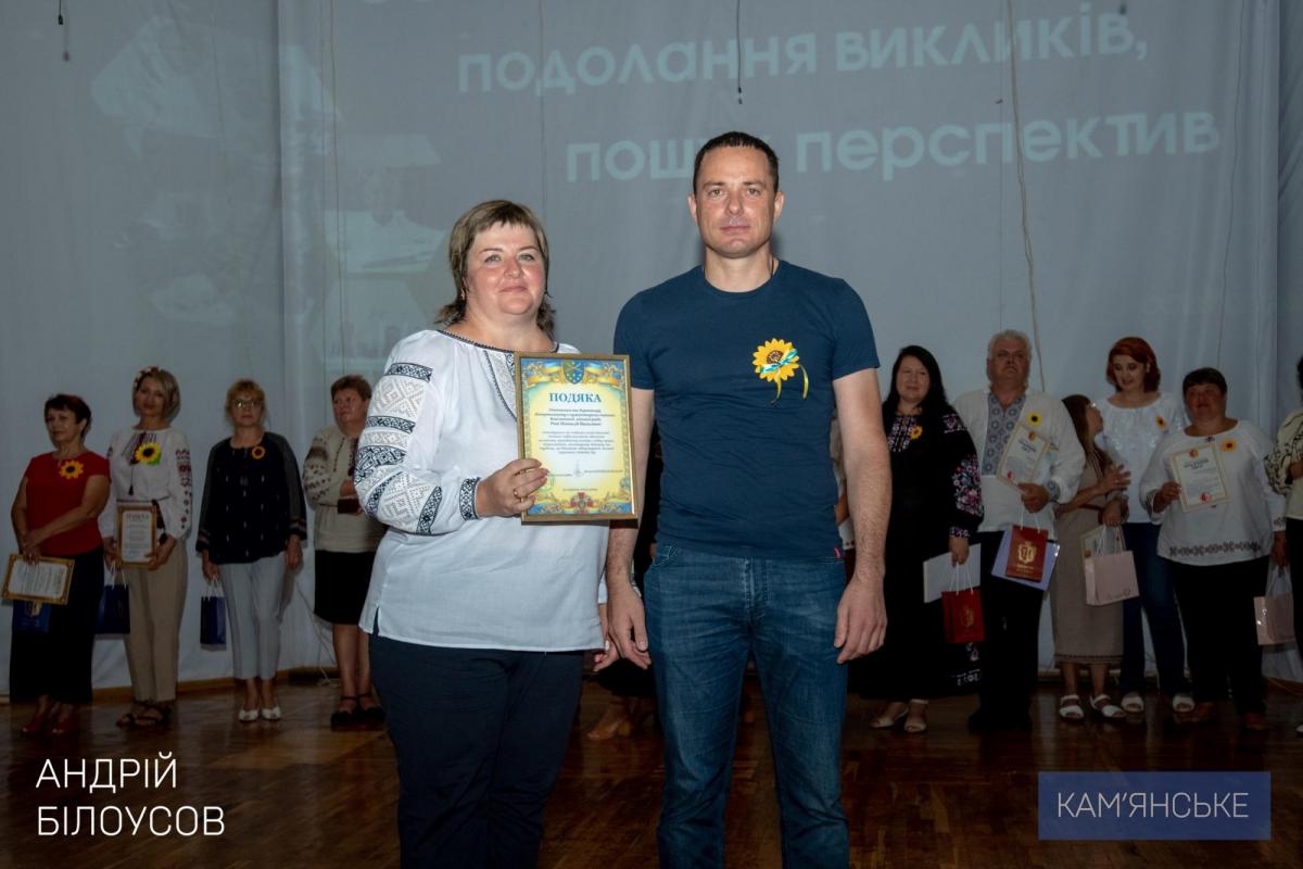 п