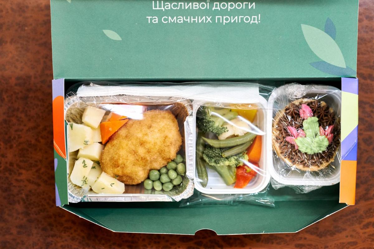 меню