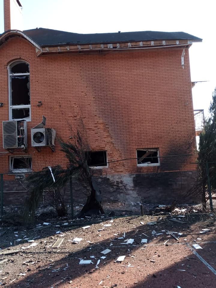 дом