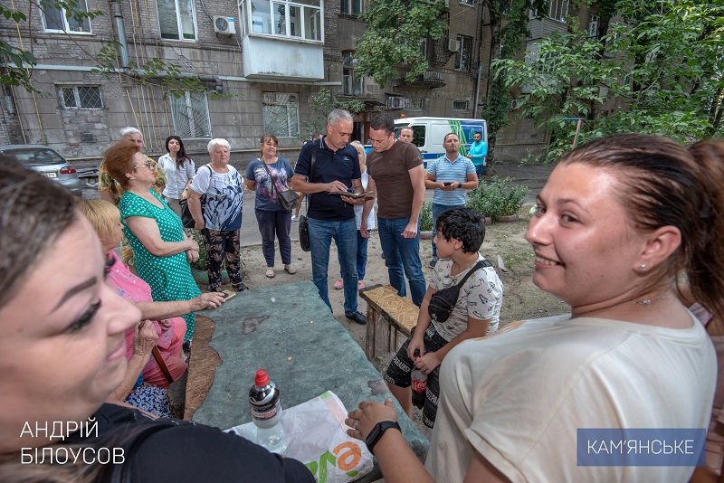 губський
