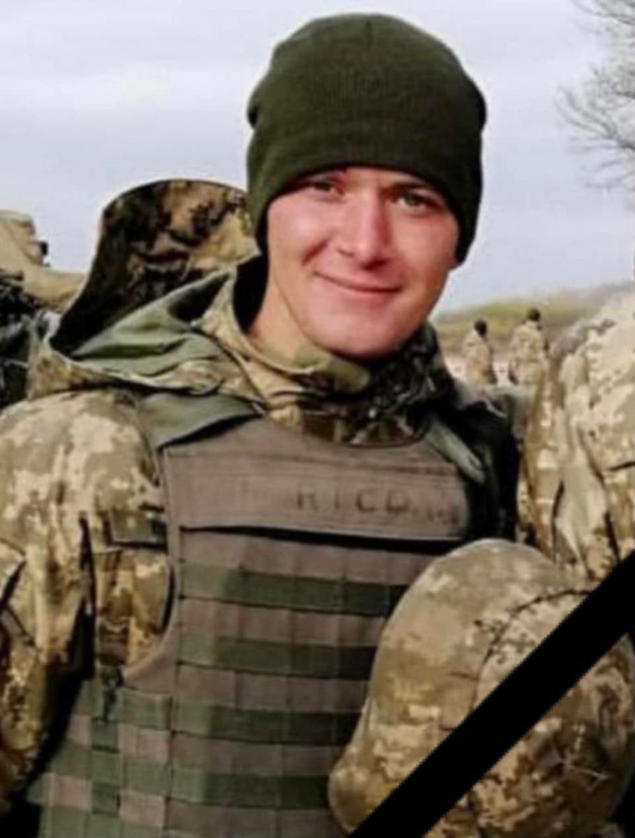 солдат
