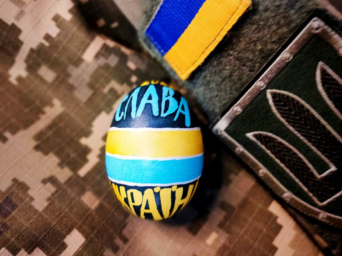 писанки