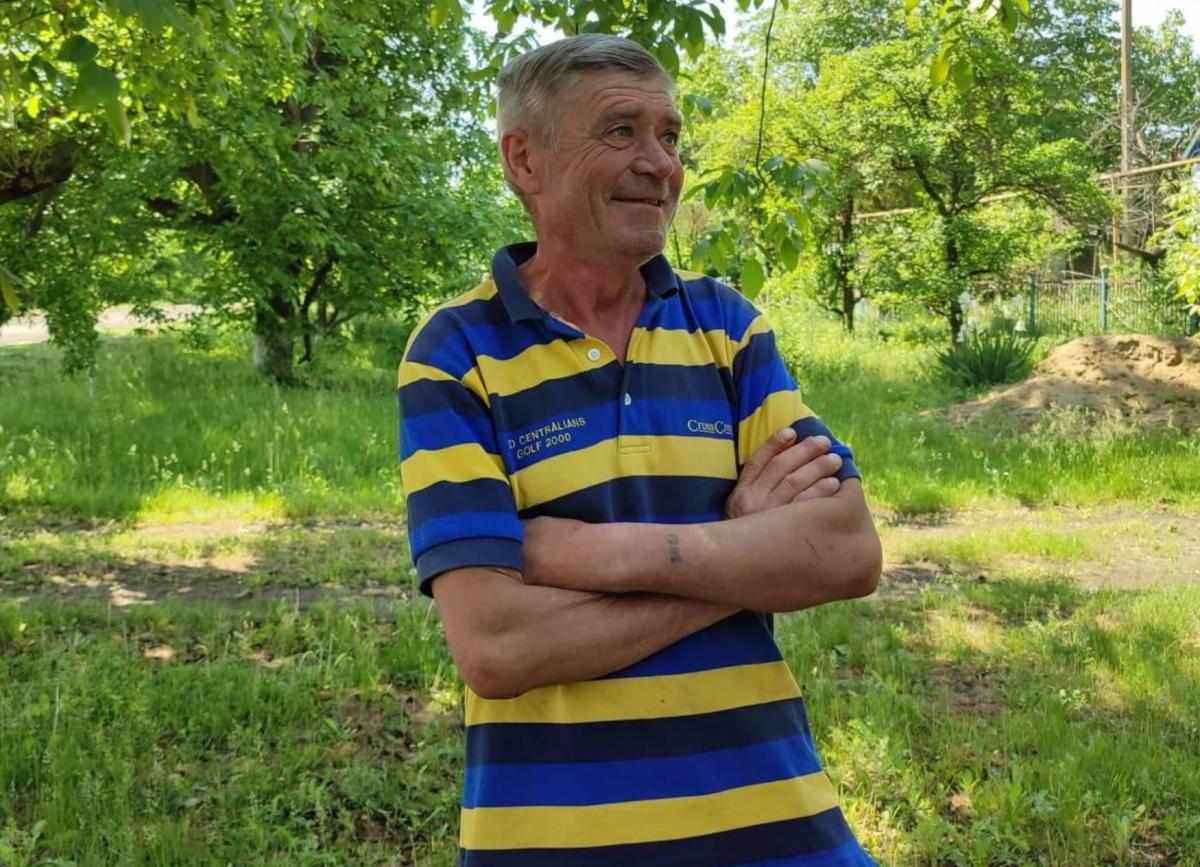 скрин