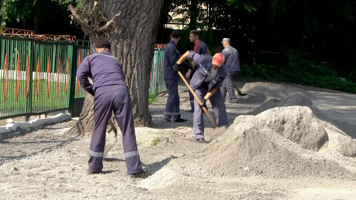 люди