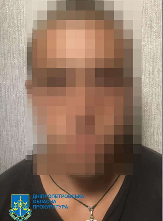 ж