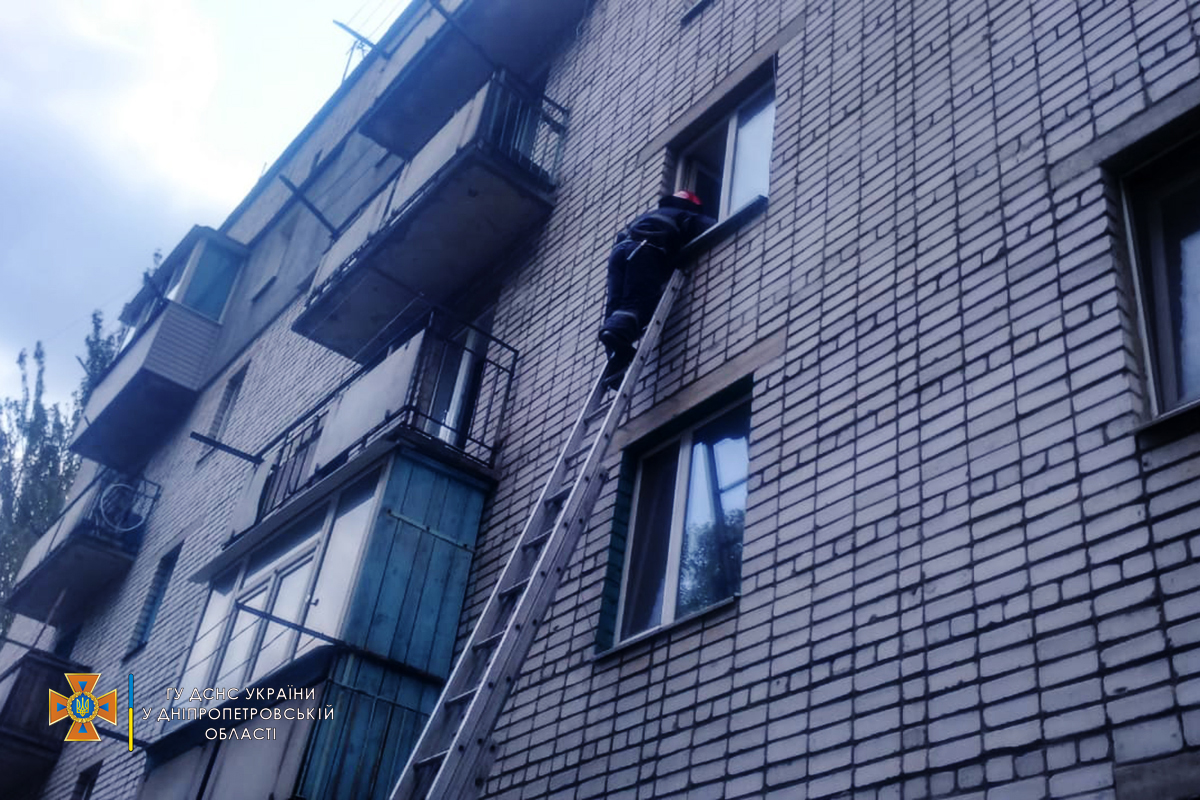 ГСЧС