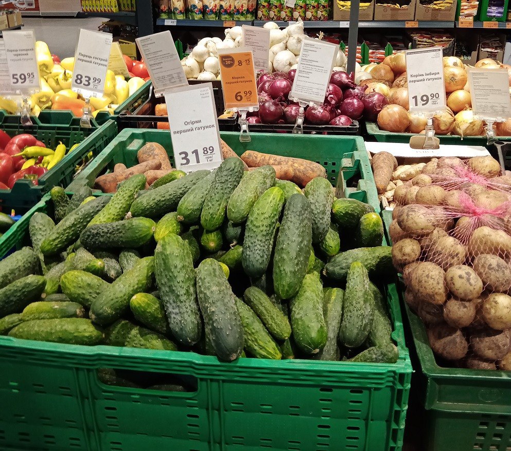 овощи