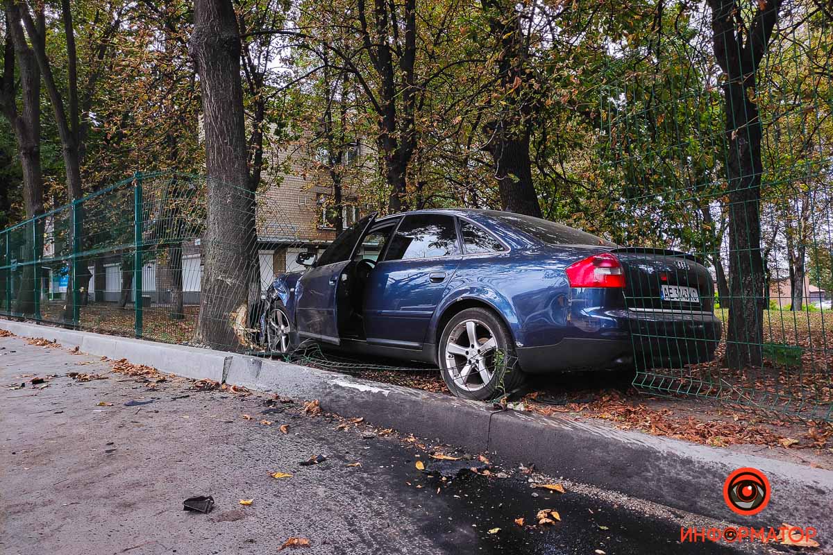 скрин