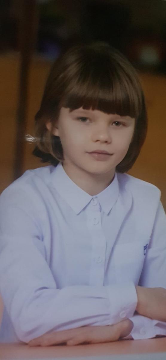 скрин