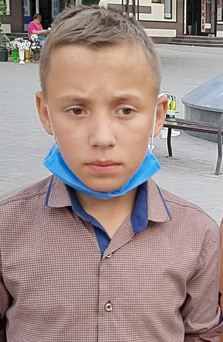 скрин