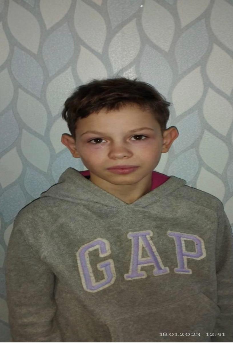 скрин