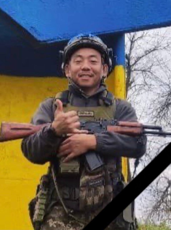 о