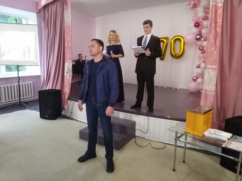 выступление