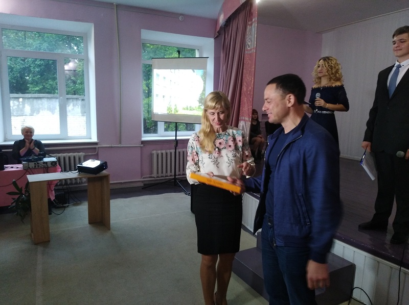 награды