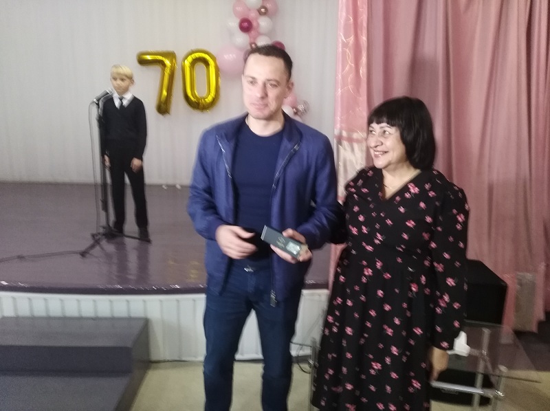 паркер