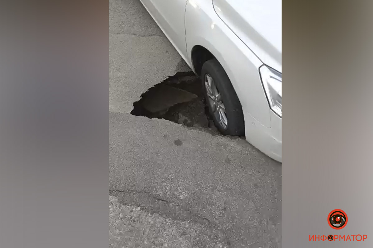 колесо
