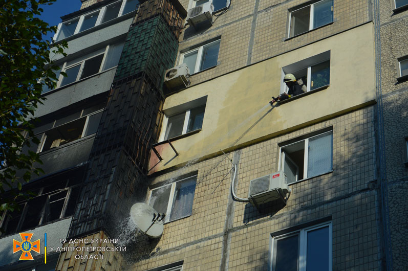 пожар
