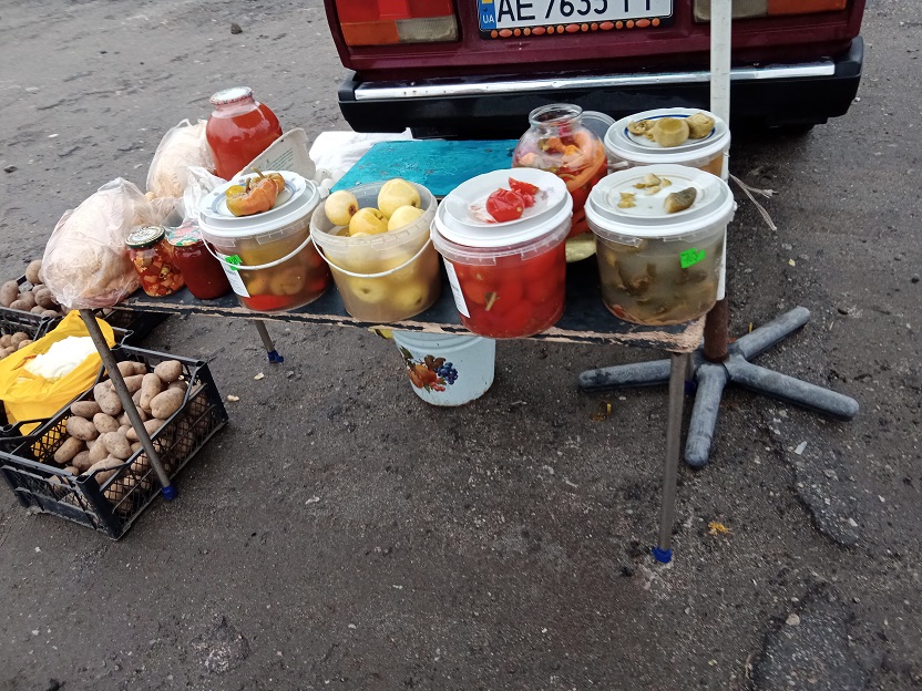овощи