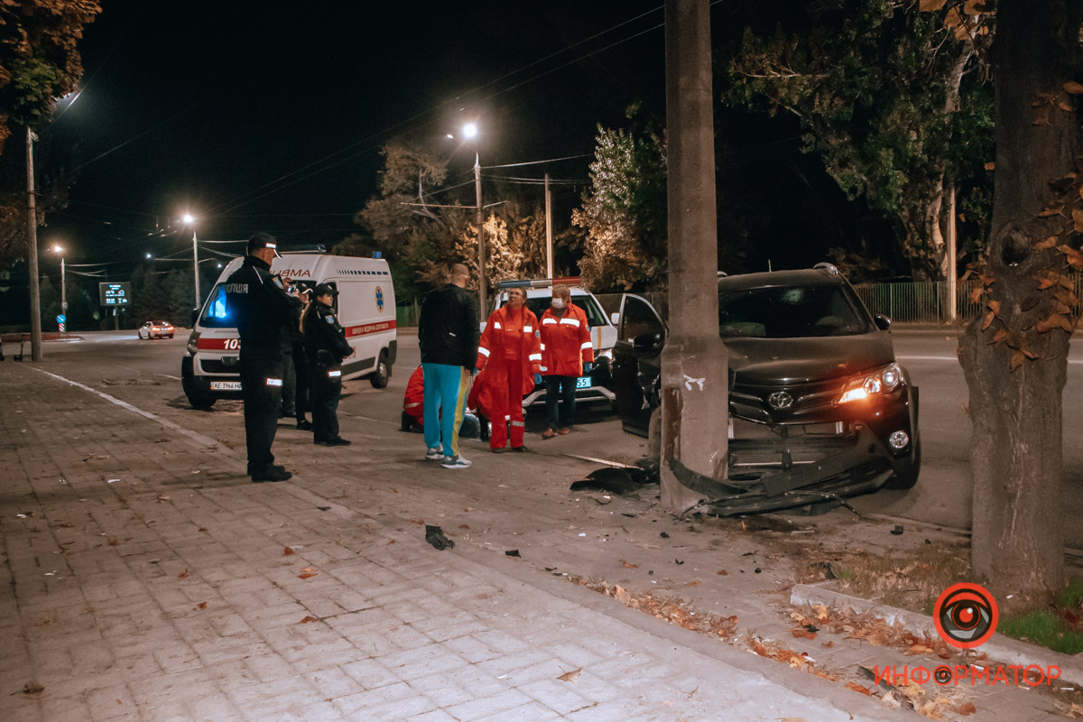дтп