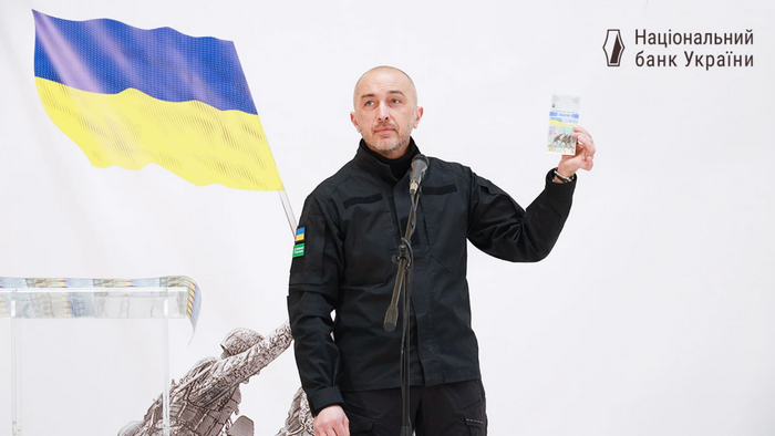 скрин