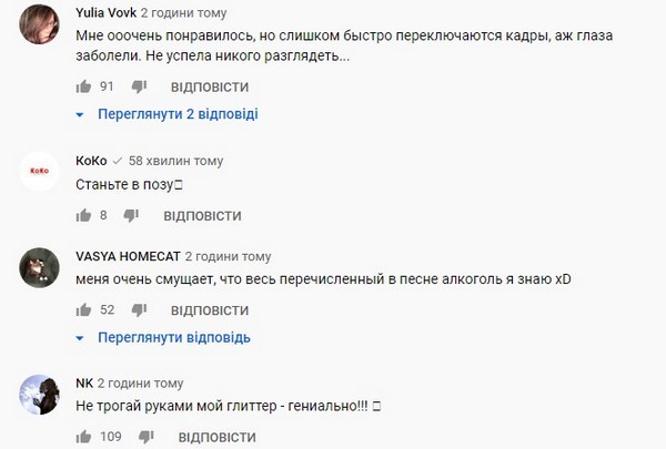 скан