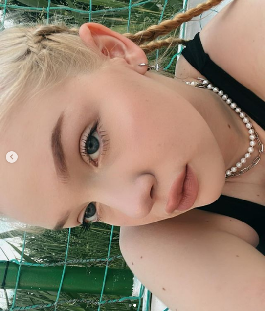 скрин
