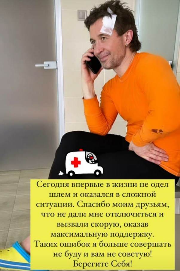 Бабкин