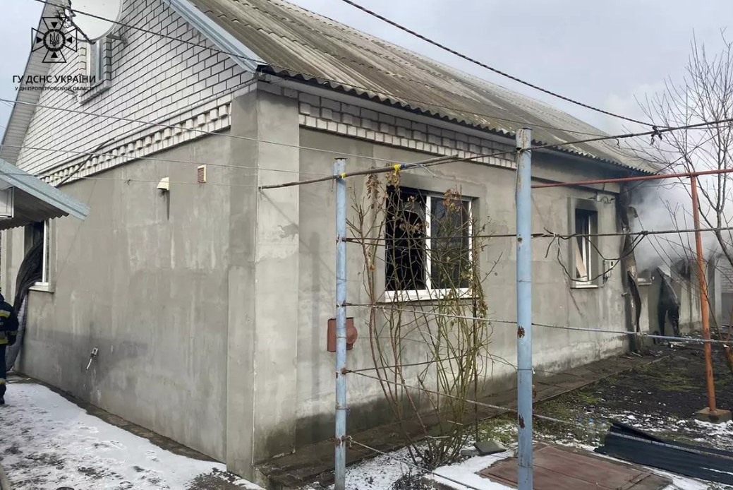 скрин
