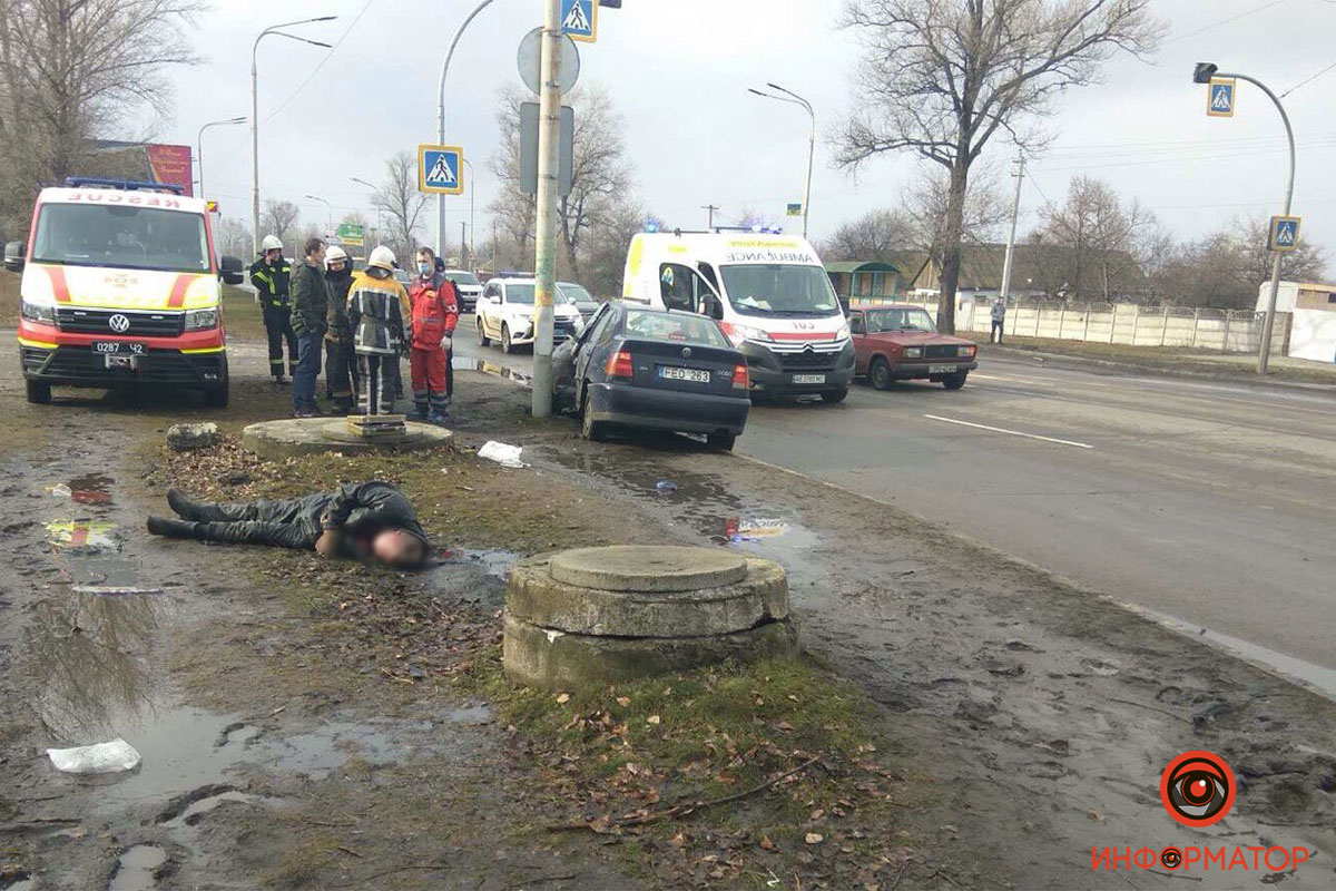 скорая