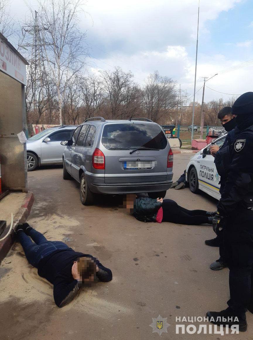 задержание