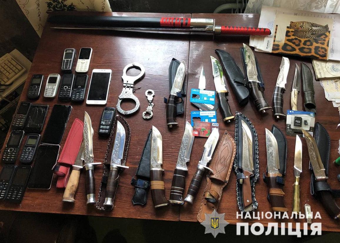вещьдоки