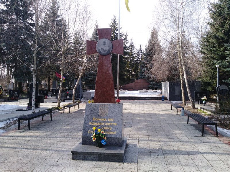 в