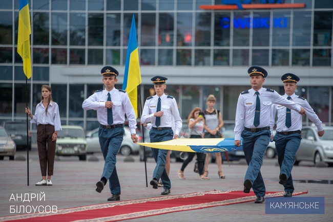 День Независимости