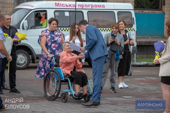День Независимости