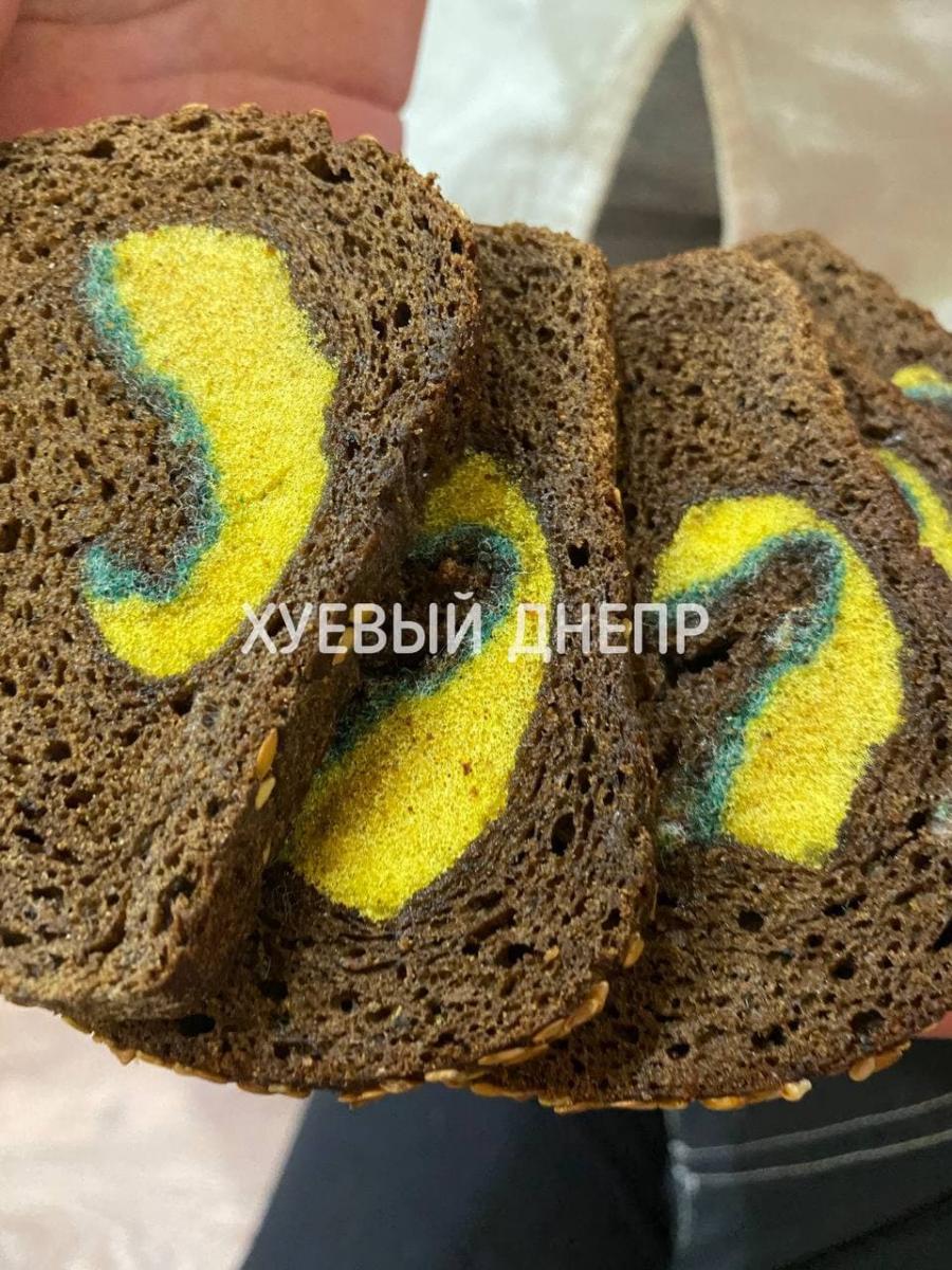 хлеб