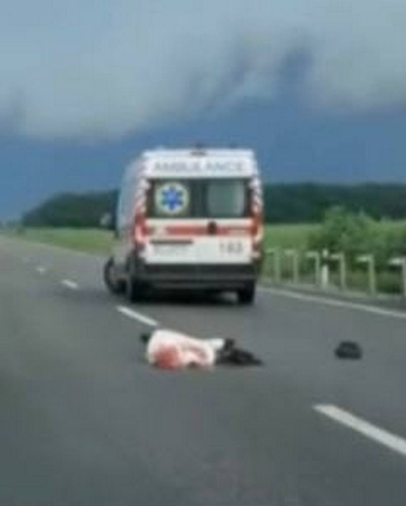 дтп