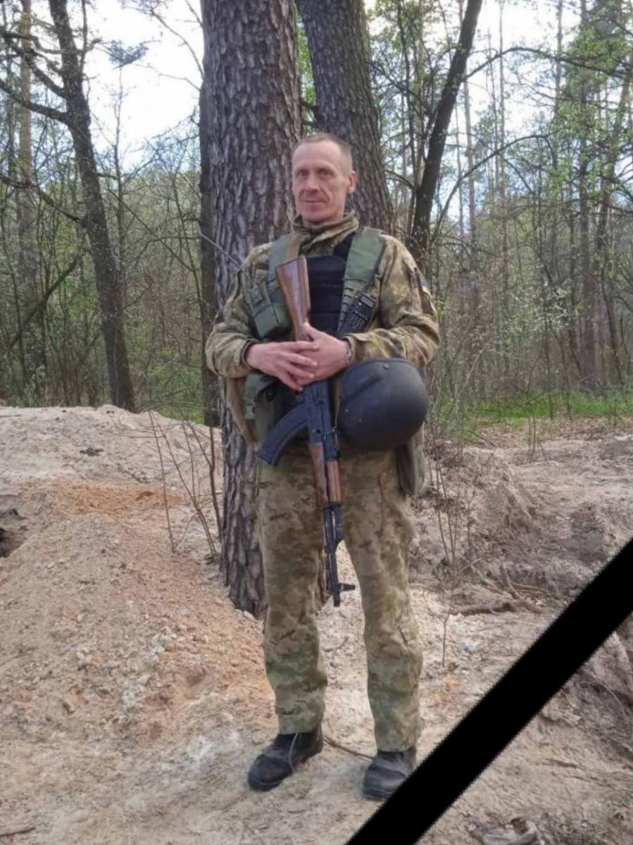 солдат