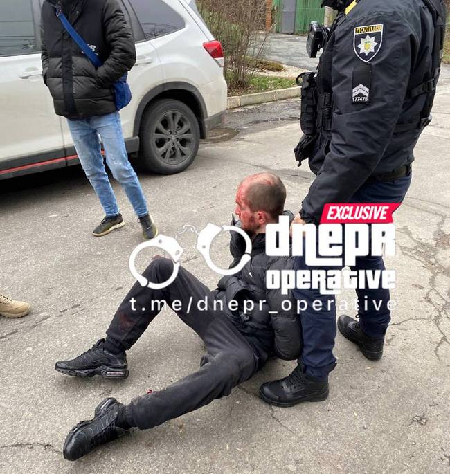 скрин