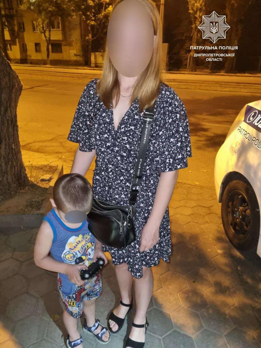 женщина