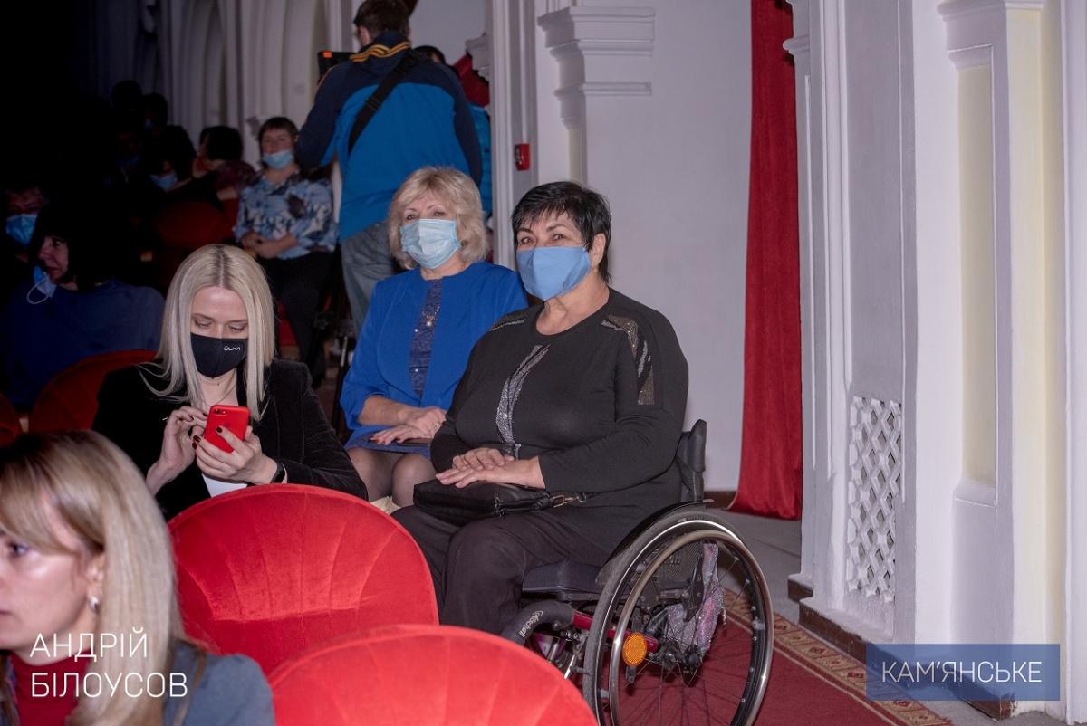 женщина