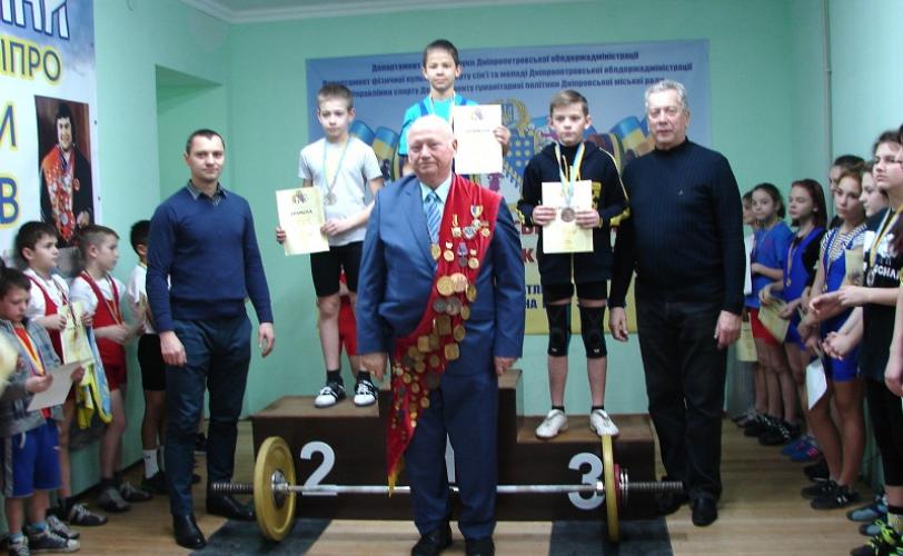 штанга