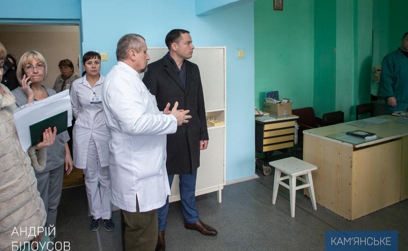 больница