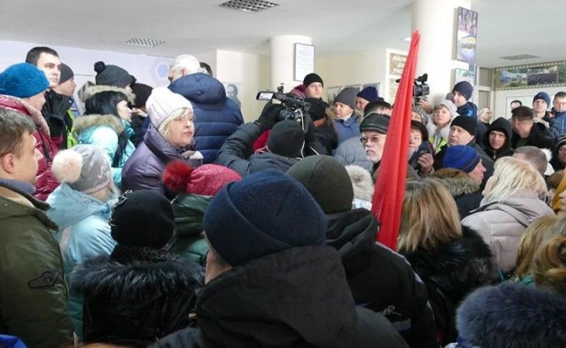 митинг