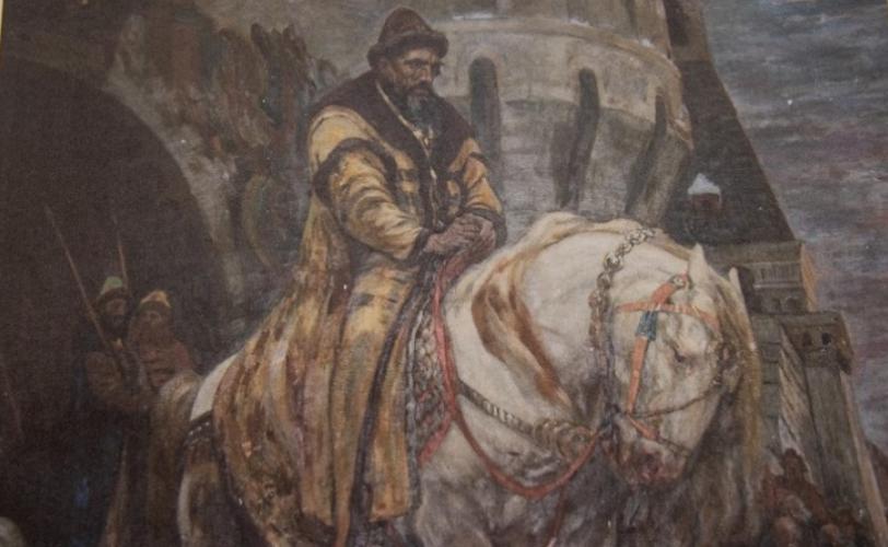 Всадник