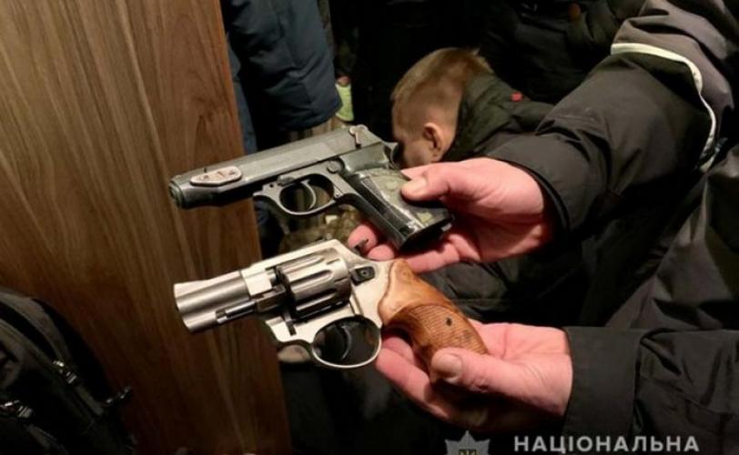 фото полиции